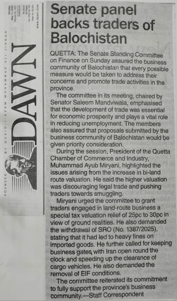 Senate Panel backs traders of Balochistan,